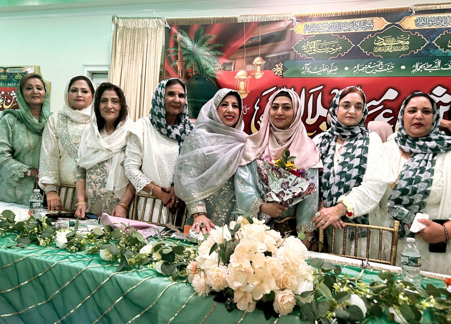 Jashan-E Eid Milad-un Nabi